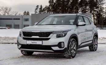 В Беларусь пришла первая поставка новой комплектации Style кроссовера Kia Seltos 